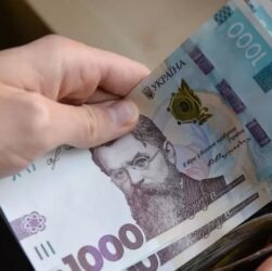 Новини України - Українцям обіцяють зростання зарплат та пенсій