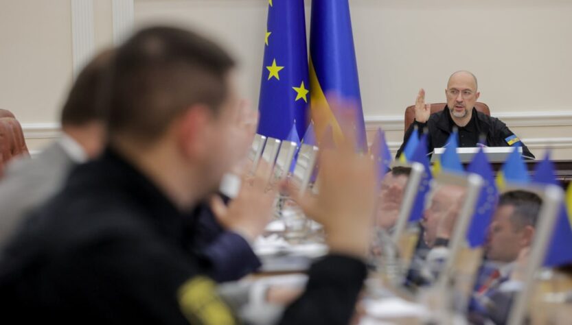 Новини бізнесу - Уряд виділив на виплати за програмою Національний кешбек 2,4 млрд грн