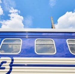 Новини України - УЗ призначає новий потяг через усю країну - від Прикарпаття до Донбасу
