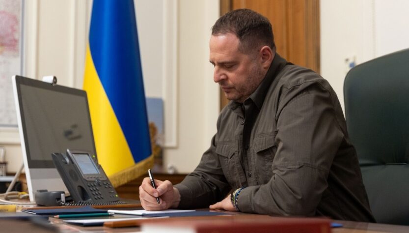 Новини України - Узгоджено кроки в рамках підготовки до саміту G7 - Офіс президента