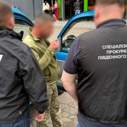 Новини України - В Одесі командир відділення ТЦК вимагав хабар з військовозобов'язаного