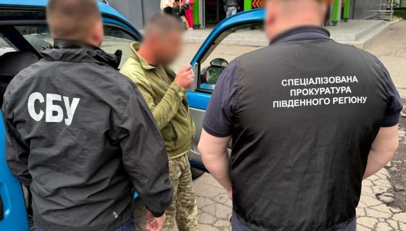 Новини України - В Одесі командир відділення ТЦК вимагав хабар з військовозобов'язаного