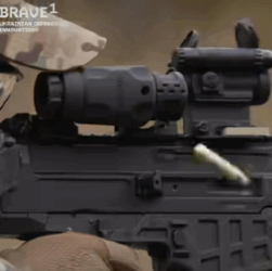 Новини України - В Україні розробили патрони для знищення БПЛА