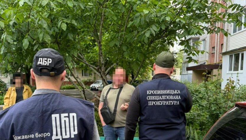 Новини України - В Уманському ТЦК викрито схему фіктивного бронювання
