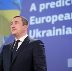 Новини України - ВАКС обрав запобіжний захід Чернишову