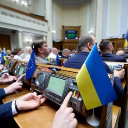 Новини України - Верховна Рада прийняла закон про реформу АРМА