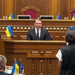 Новини України - Верховна Рада призначила нового генпрокурора