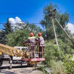 Новини України - Відключення у трьох областях - Укренерго