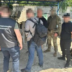 Новини України - Викрили масштабну схему розкрадання продуктів для ЗСУ