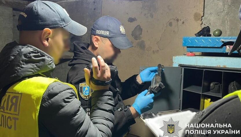 Новини України - Вилучення зброї: обшуки провели по всій Україні