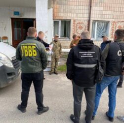 Новини України - Військовий ДПСУ передавав росіянам дані про позиції ЗСУ