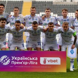 Новини спорту - Визначено першого суперника Динамо у Лізі чемпіонів