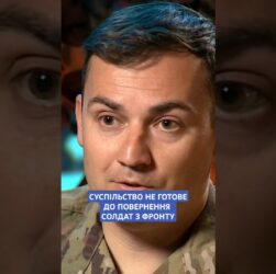 1 червня 2025 р.
