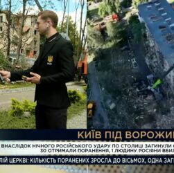 Ігор Клименко на місці атаки в Києві: позмінно працюють по 100 рятувальників