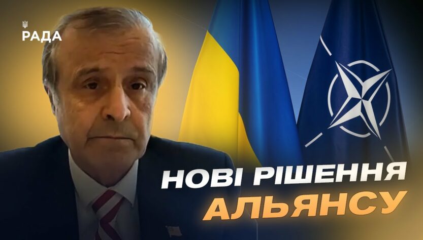 Саміт НАТО у США: що обговорять лідери щодо України | Борис Пінкус