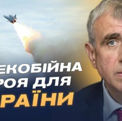 Візит до Одеси і нові виклики дипломатії у війні з росією | Олександр Левченко