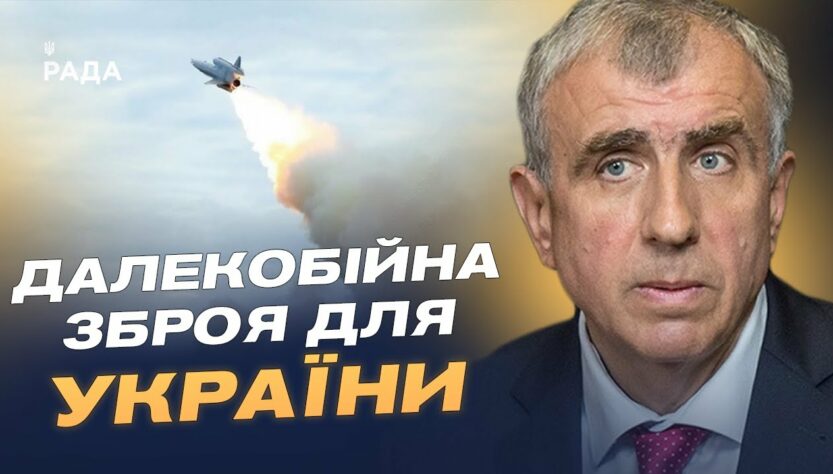 Візит до Одеси і нові виклики дипломатії у війні з росією | Олександр Левченко