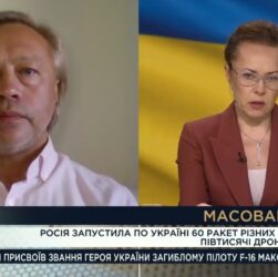 Можливе посилення санкцій США проти рф: експертна оцінка | Дмитро Васильєв