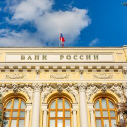 Новини бізнесу - ЄС посилить допомогу Україні коштом РФ - ЗМІ