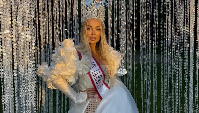 Новини бізнесу - Юліанна Дружиніна з Луцька стала "Mrs. Ukraine World International"