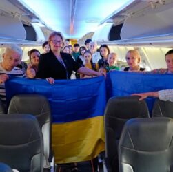 Новини України - З Ірану евакуювали 31 українця, серед них - 14 дітей