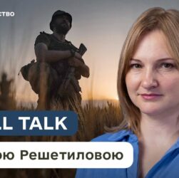 Військовий омбудсман: довіра воїнів до держави має бути через результат