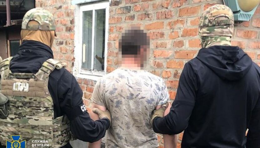 Новини України - Затримано агента ФСБ, який шпигував за авіацією ЗСУ на Хмельниччині