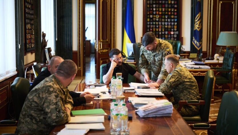 Новини України - Зеленський розповів про нараду з військовими