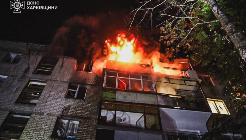 Новини України - Зеленський відреагував на атаку РФ по Харкову