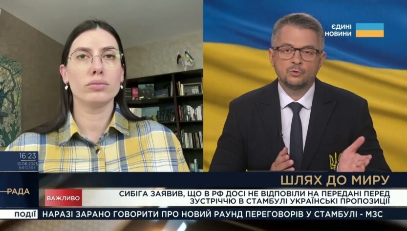 Стратегія дипломатії: чому росія відмовляється від переговорів | Марія Мезенцева-Федоренко