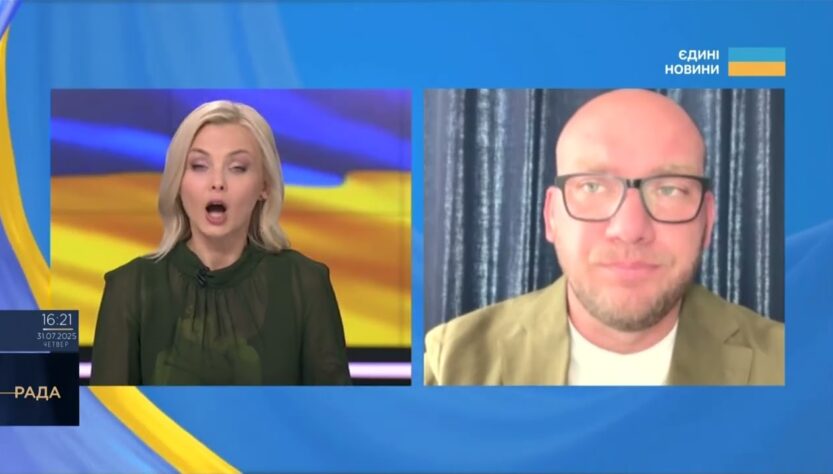 Історичне голосування: парламент посилив НАБУ та САП | Олексій Леонов