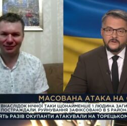 Виробництво зброї в рф: аналіз економіста про ресурси Кремля | Іван Ус