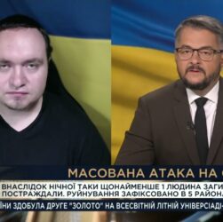 Нові сигнали з Вашингтона та обстріли міст: оцінка подій | Ігор Чаленко