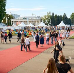 Наприкінці вересня на ВДНГ відбудеться “Книжкова країна”