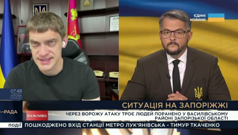 Щоденні обстріли на Запоріжжі: ситуація в області та дії влади | Іван Федоров