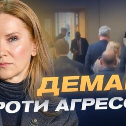 Міжнародна солідарність у дії: як делегації підтримали Україну у Швейцарії | Олена Кондратюк