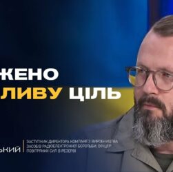 Удар по заводах рф як українські дрони знищують військовий потенціал | Анатолій Храпчинський