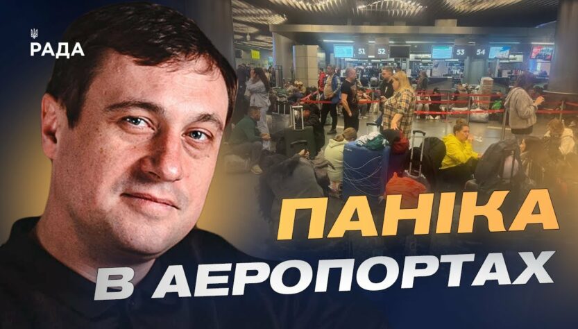 Санкції та атаки на логістику рф: аналіз обмежень і наслідків | Геннадій Дубов
