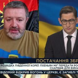 Patriot для України: деталі нової допомоги від США | Сергій Братчук