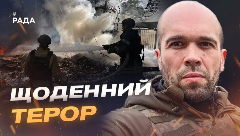 Життя під обстрілами: як Херсон протистоїть атакам дронів | Олександр Толоконніков