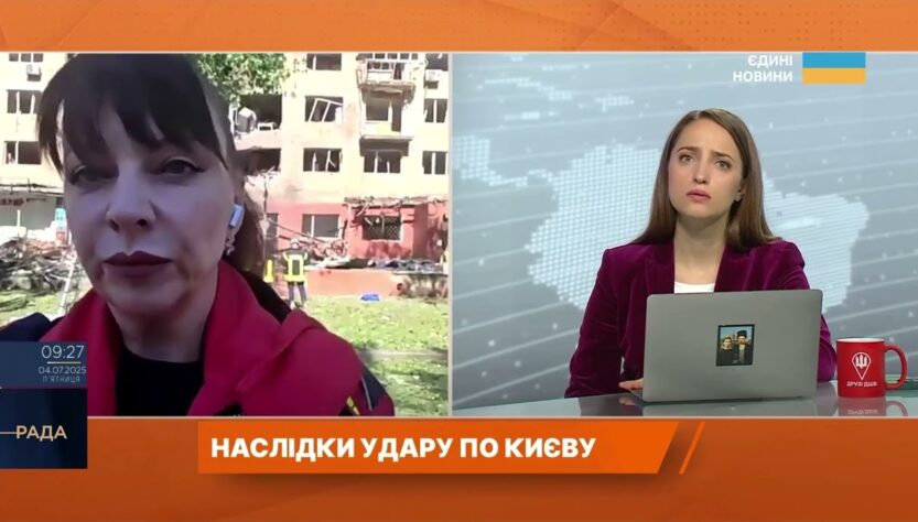 Робота ДСНС у Києві після масованої атаки: розбір завалів та допомога людям | Світлана Водолага