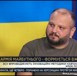 Технології на службі ЗСУ: тренажери для ефективної боротьби з дронами | Віктор Бєлов