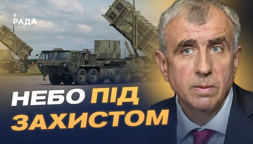 ППО України посилять нові системи Patriot: що відомо | Олександр Левченко