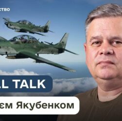 Нове посилення ППО: групи ДФТГ та цивільні літаки на захисті України