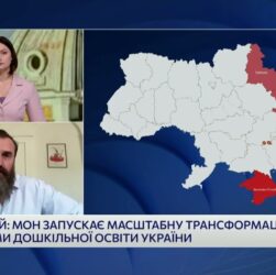 Міжнародна підтримка освіти: нові угоди та фінансування | Оксен Лісовий