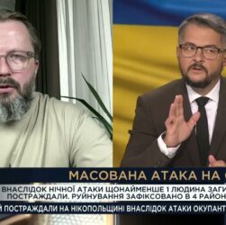 Українські дрони-перехоплювачі: новий захист від "Шахедів" | Анатолій Храпчинський