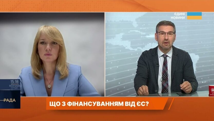 Незалежність НАБУ і САП: що вирішить Верховна Рада | Олена Шуляк
