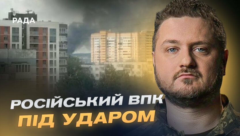 Ювелірні операції ЗСУ: уражені цілі в Іжевську, Криму та Донбасі | Андрій Коваленко