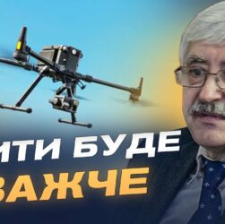 Виробництво українських безпілотників для боротьби з "Шахедами" | Валерій Романенко