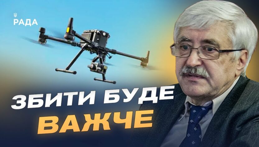 Виробництво українських безпілотників для боротьби з "Шахедами" | Валерій Романенко
